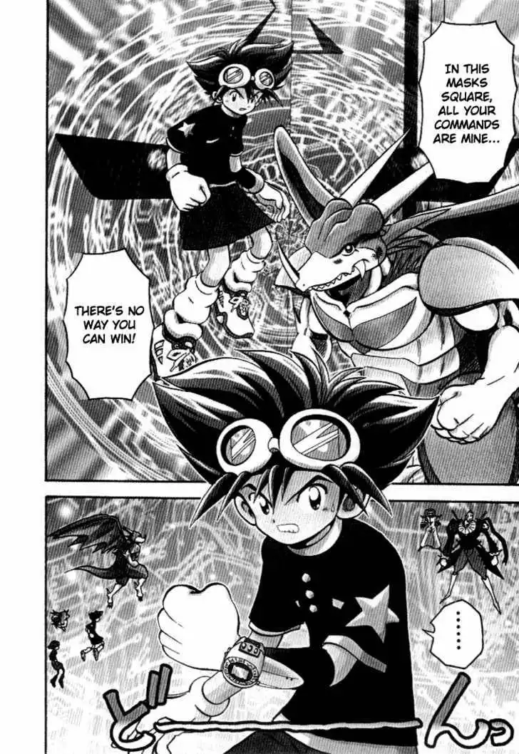 Digimon Adventure V-Tamer 01 Chapter 26 3